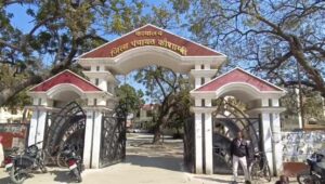 जिला पंचायत के टेंडर में खेल का आरोप, 16 में से 10 काम एक फर्म को देने पर उठे सवाल